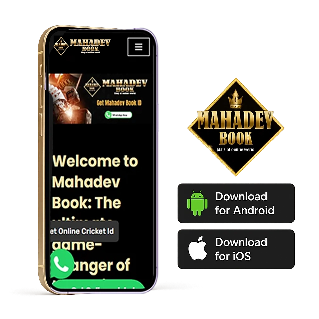 Mahadev Betting App Screens